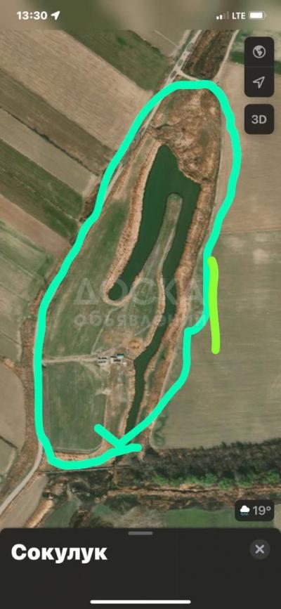 Продаю участок сельхоз назначения, 6,7  га Сокулук.