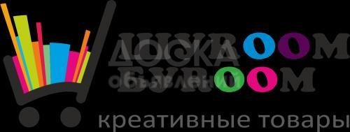 Крутые гаджеты,для кухни,ро низким ценам!И всё для дома!Мы ждем тебя дорогой друг,по адресу Ахунбаева111,напротив КГМА!