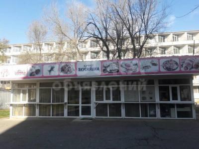 Продаю помещение свободного назначения 48кв. м., кну.