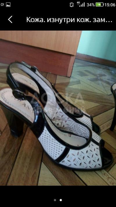 Женская обувь