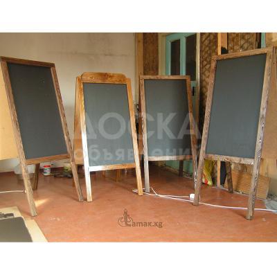 Меловые штендеры, доски