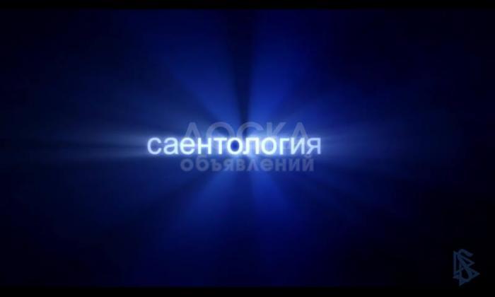 Технология по улучшению жизни