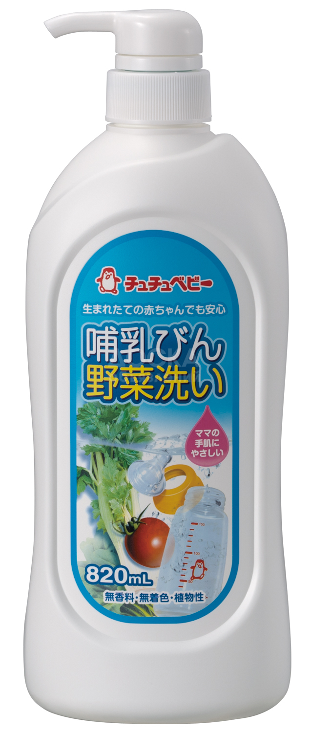 Жидкое средство для мытья детских бутылочек , детской посуды, овощей и фруктов(бутылка с насосом-дозатором) 820 ml