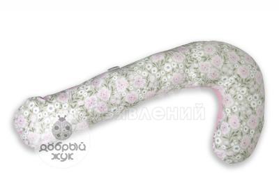 Лежебока эконом