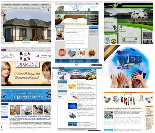 Создание Сайтов под ключ, Дизайны Баннеров, Логотипов