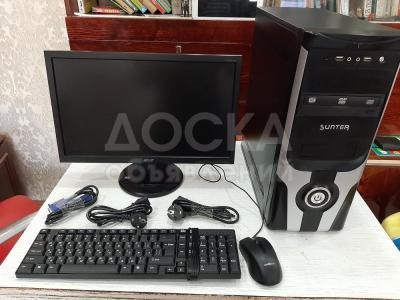 Компьютер в полной комплектации. Не дорого