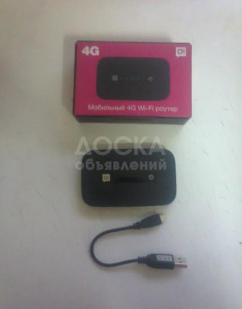 Продаю WI-FI роутер 4G