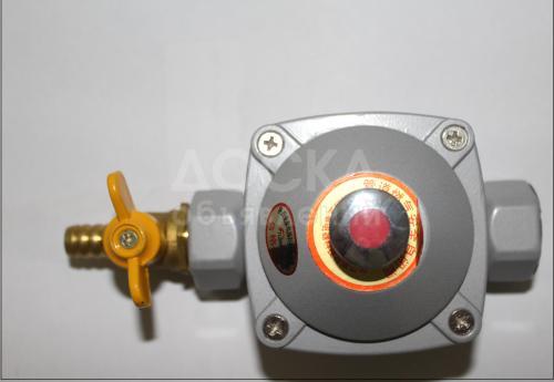 Безопасный газ