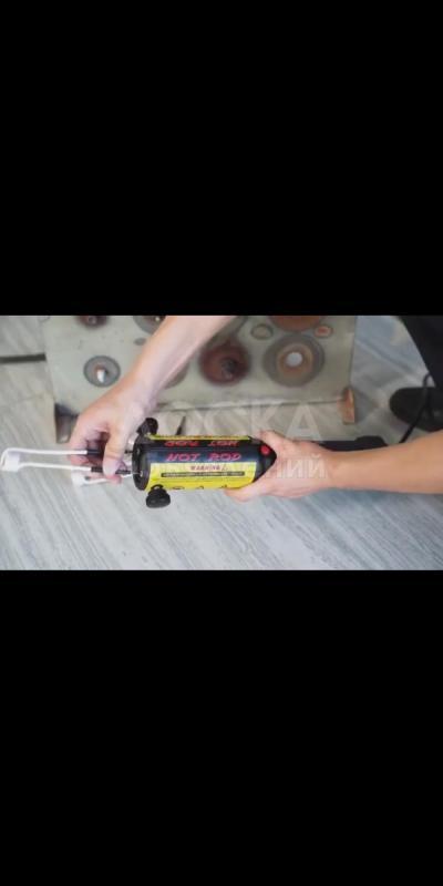 Индукционный нагреватель