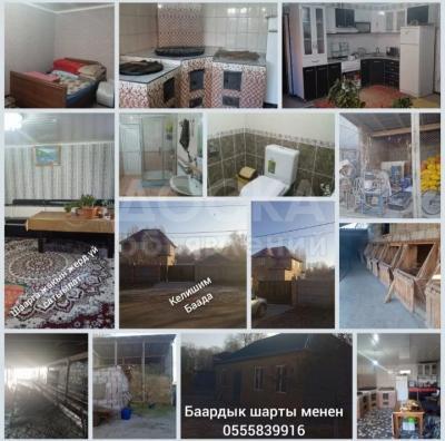 Продаю дом 12-ком. 300 м2кв. м., этаж-2, 300-сот., стена кирпич, Район ГЭС-5, село Алга.