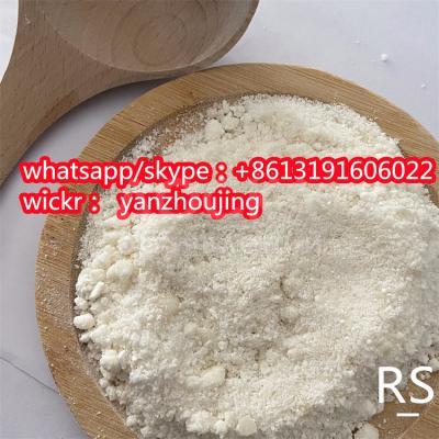 N,N-diethyl-5-nitro-2-[(4-propoxyphenyl)methyl]-1H-benzimidazole-1-ethanamine, monohydrochloride cas119276-01-6