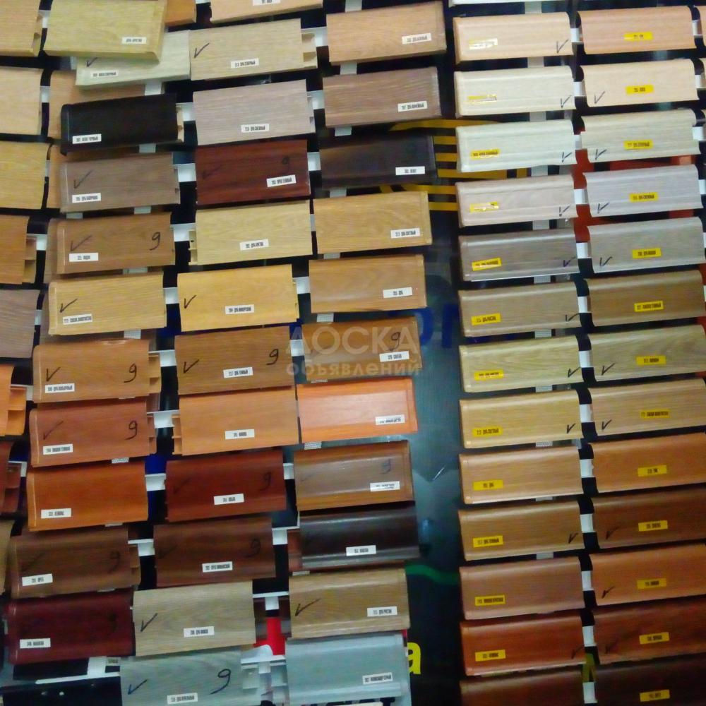 Плинтуса, Россия