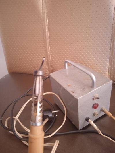 пояльная станция