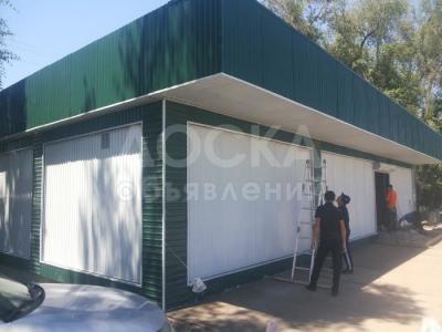 Работа с контейнером: дома, магазины, помещения.