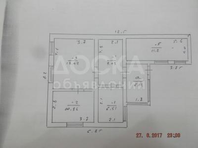 Продаю дом 4-ком., 124м2кв. м., этаж-1, 2.4-сот., стена кирпич, с.Аламудун Гагарина-2.