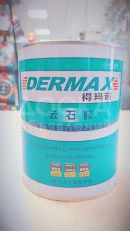 DERMAX клей по самым низким ценам в городе Алматы!