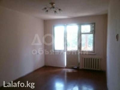 Продаю квартиру 2-ком., 46кв. м., этаж - 3/5, 1000 мелочей. Ул. Гоголя 127.