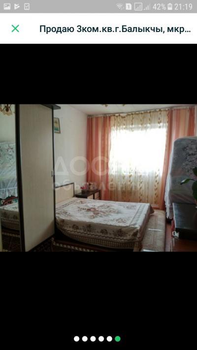 Продаю квартиру 3-ком., 60кв. м., этаж - 4/5, мкр.Сон-Куль.