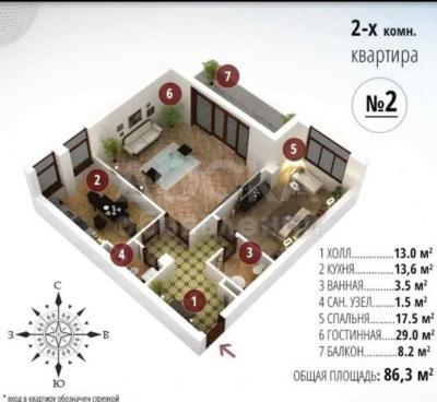 Продаю 2-комнатную квартиру, 86.3кв. м., этаж - 3/9, 7-микрорайон.