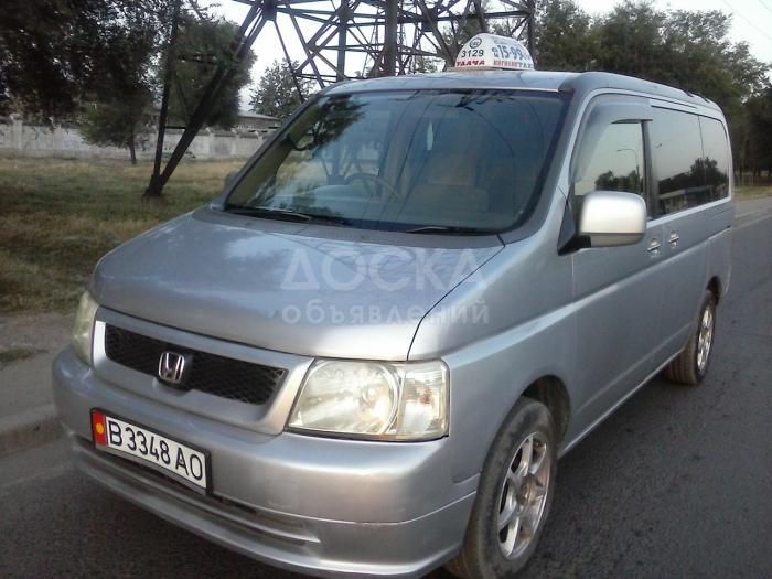 такси на иссыккуль