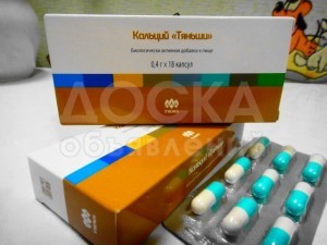 Биокальций для улучшения мозговой деятельности (Тяньши)