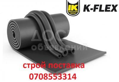 Теплоизоляция