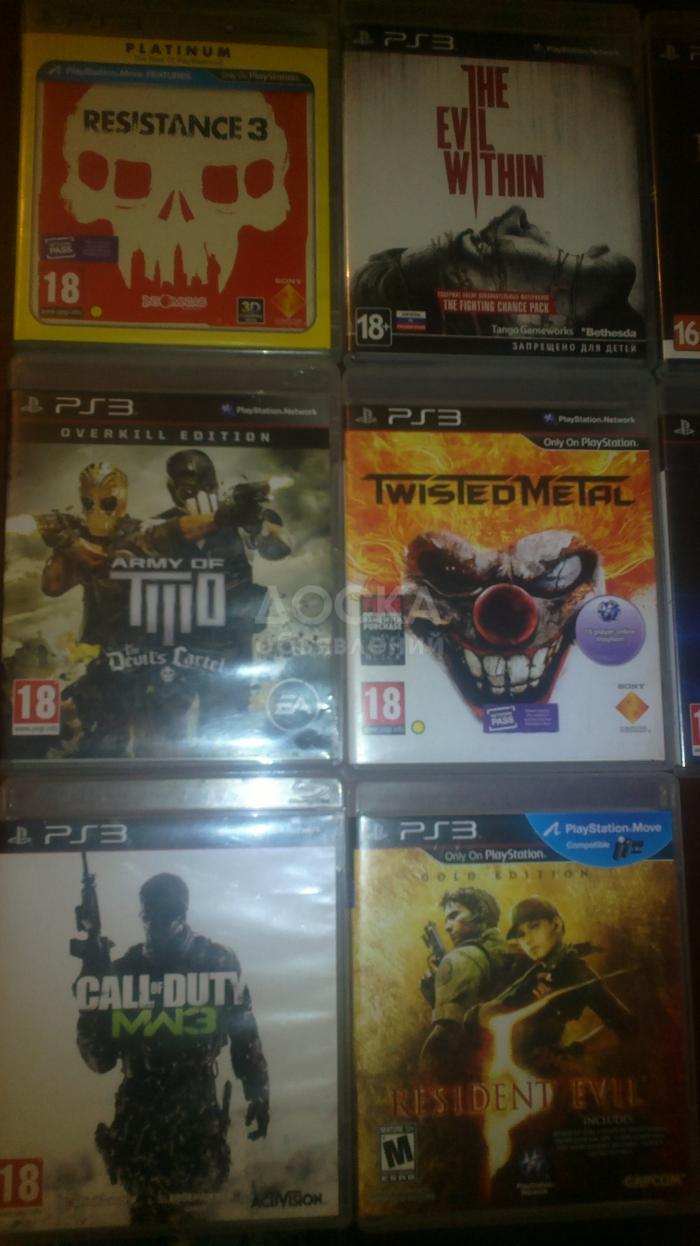 Прокат игр на ps3