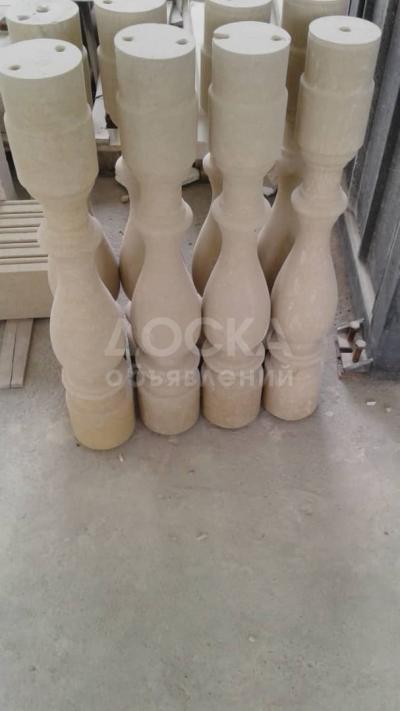 Травертин-Сары Таш в Бишкеке по выгодной цене, продажа установка травертин Киргизский