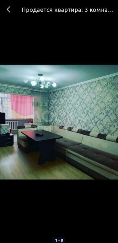 Продаю 3-комнатную квартиру, 58кв. м., этаж - 1/4, 5мкрн.