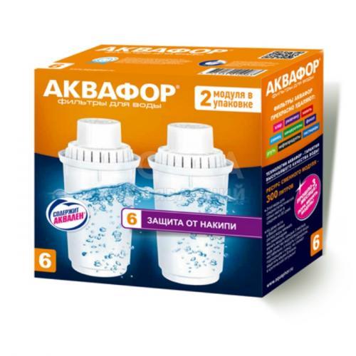 В ГЛОБУС , АЛМА,ГУМ -АКВАФОР В 100-6 (комплект из 2-х модулей) Защита от накипи (www.aquaphor.kg)