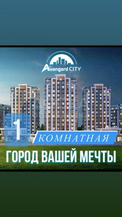 Продаю 1-комнатную квартиру, 47кв. м., этаж - 8/10,  Советская пер. Магистраль .