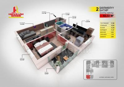 Продаю 2-комнатную квартиру, 63,32кв. м., этаж - 10/10, Касымова 309.