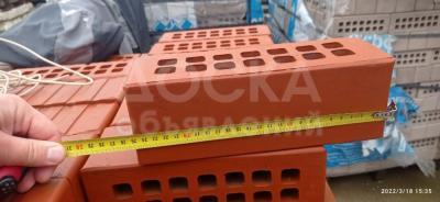 Российский кирпич