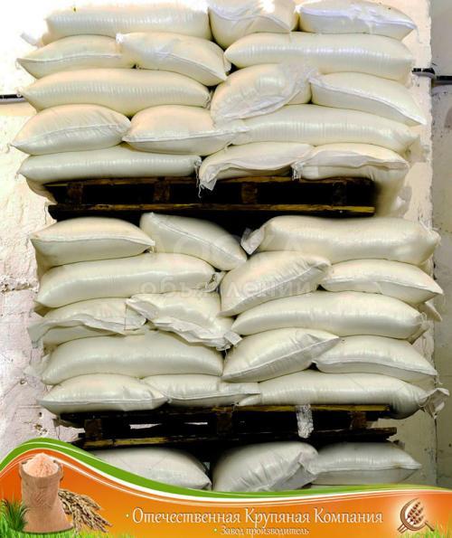 Рис от производителя