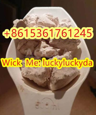 CAS 2181620-71-1  apihp aphip aphp appp pVp