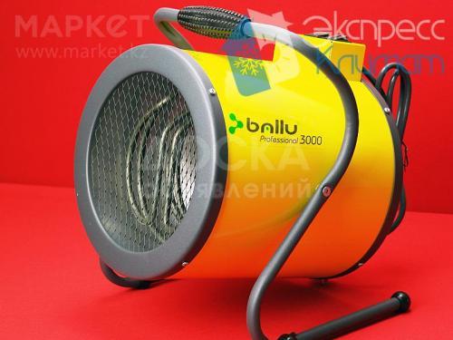 Тепловая пушка и калорифер BALLU в Бишкеке! Гарантия 2 года!