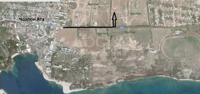 Продаю участок на Исык-куле г. Чолпон Ата