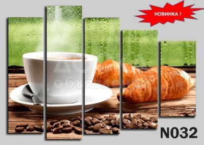 Продажа Модульных картин в Кыргызстане, Успейте купить! Большой выбор.