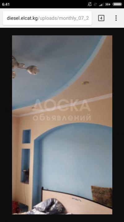 Продаю дом 5-ком., 120кв. м., этаж-1, 4-сот., стена кирпич, Первомайский район ..ж/м Женищ.