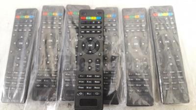 пульт mag- 250 акнет, zortv, megaline, jettv.