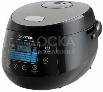 Мультиварка VITEK VT-4222BK-5500сом, Полный комплект+Подарок покупателю!.