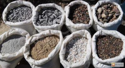 Продаю цемент, а также весь ассортимент сыпучих стройматериалов