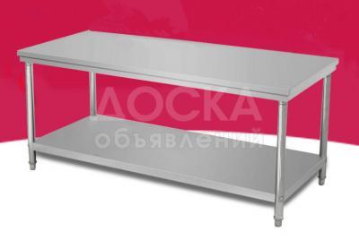 Стол разделочный 80х180х80