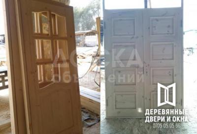 Окна, двери, лестницы из дерева !!!