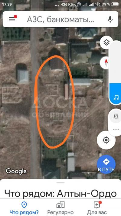 Продаю участок под строительство, 4.5 соток Полицейский городок.