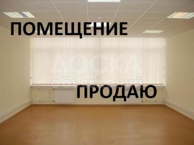 Продаю помещение 700 м2, Ново-Павловка, Заря, б/п     2 бокса по 110 м2, комнаты под квартиры, вулканизация, 2 бани, лепешный цех     по трассе + участок 13 соток, красная книга  .