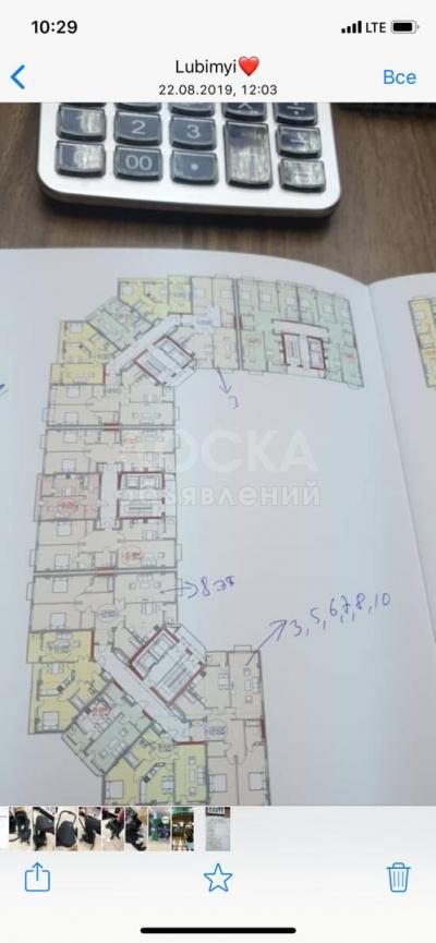 Продаю 3-комнатную квартиру, 122кв. м., этаж - 3/10, Токомбаева(Ю.Магистраль)/Сухэ Батора.