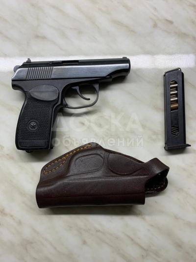 Травматический пистолет 9мм