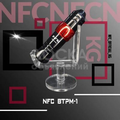 Аппарат для татуажа