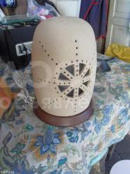 Светильник